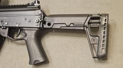 Карабин «TR3» gen.2, калибр 5,45х39, ствол 415 мм.