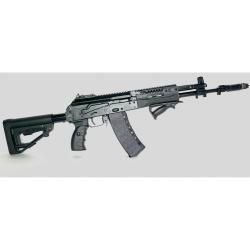 Карабин TR3 к.5,45х39 Gen1 (Комиссия)
