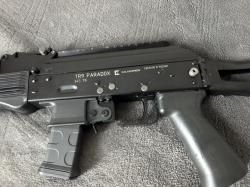 Карабин TR9 345ТК