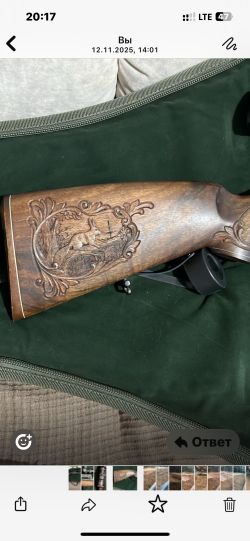 Карабин Туркуа WIN 308 