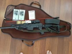 Карабин "Вепрь-12 Молот"