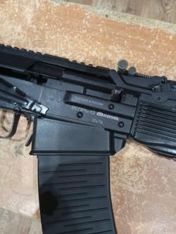 Карабин Вепрь 12 Молот