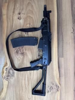 Карабин ВЕПРЬ-12 Молот