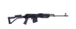 Карабин Вепрь-1В калибр 7.62×54