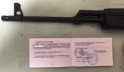 Карабин ВЕПРЬ-1В ВПО-125, калибр .223 Rem(5,56х45)