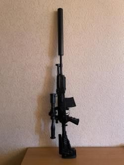 Карабин Вепрь 1В впо 222-02