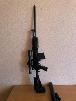 Карабин Вепрь 1В впо 222-02