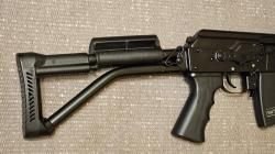 Карабин «ВЕПРЬ-1В» ВПО-222, калибр 9,6/53 Lancaster, ствол 520 мм.