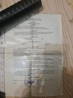 Карабин Вепрь 1В (ВПО-302) 7,62x39, 366 ТКМ, 6,5x39 (6,5 Grendel)