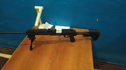 Карабин Вепрь-1В