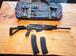 карабин Вепрь 205 