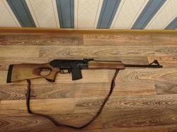 Карабин Вепрь-223