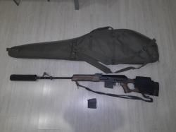 Карабин Вепрь-308 СОК-95