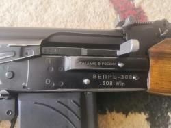 Карабин вепрь 308 СОК-95