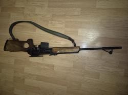 Карабин "Вепрь" 308