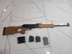 Карабин Вепрь 