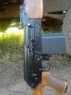 Карабин Вепрь 308