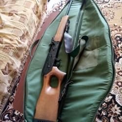 Карабин Вепрь 308