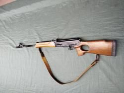 Карабин Вепрь-308