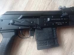 Карабин вепрь 308