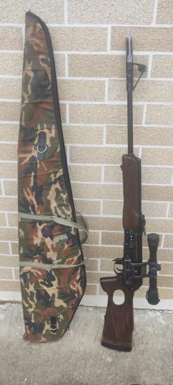 Карабин вепрь 7.62*51 590мм