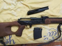 Карабин Вепрь 7.62&54