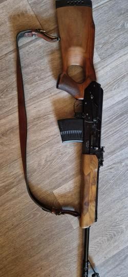 Карабин Вепрь 7,62×54R