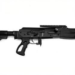 Карабин ВЕПРЬ 7,62х39