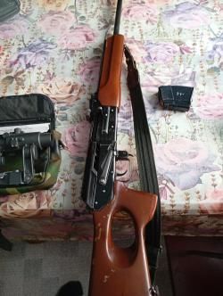 Карабин Вепрь 7.62х39