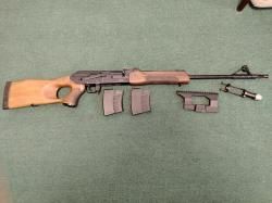 Карабин Вепрь 7.62х54 