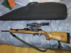 Карабин ВЕПРЬ-ХАНТЕР. ВПО - 101. 7,62х 51 