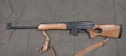 Карабин Вепрь к. 7.62х39