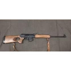 Карабин Вепрь к. 7.62х39