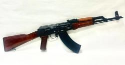 Карабин Вепрь-К (ВПО-133) к.7,62х39