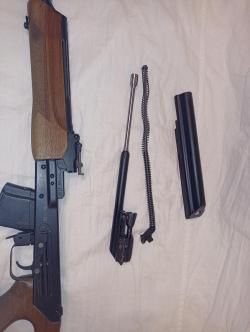 Карабин ВЕПРЬ кал. 7,62х39