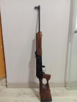 Карабин Вепрь кал.7,62х39