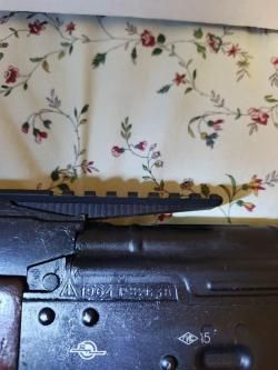 Карабин Вепрь-КМ