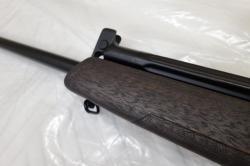 Карабин Вепрь Пионер СОК-97Р, 550мм