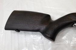 Карабин Вепрь Пионер СОК-97Р, 550мм