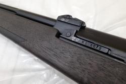 Карабин Вепрь Пионер СОК-97Р, 550мм