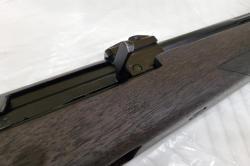 Карабин Вепрь Пионер СОК-97Р, 550мм