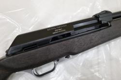 Вепрь Пионер СОК-97Р, 550мм, отстрел сделан