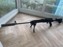 Карабин Вепрь СОК - 94