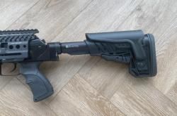 Карабин Вепрь СОК - 94