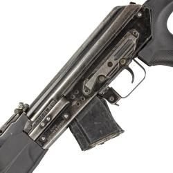 Карабин Вепрь СОК-94, калибр 7.62x39