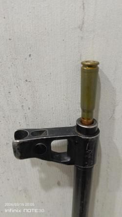 Карабин Вепрь сок 94