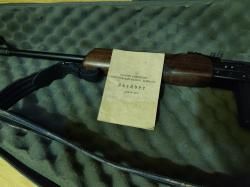 Карабин Вепрь СОК-95 калибр 7.62х51