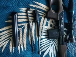 Карабин Вепрь СОК 95