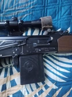 Карабин Вепрь СОК 95