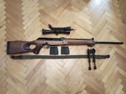 карабин вепрь супер win 308